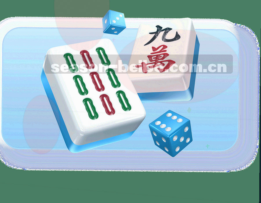 抽象界面示意图，卡片与列表结构呈现奖项查询入口